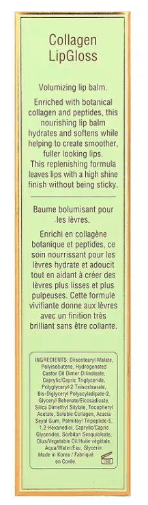 Pixi Beauty, Skintreats, Brillo de labios con colágeno, 0289`` 15 ml
